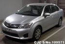 Toyota Corolla Axio in Silver for Sale Image 3