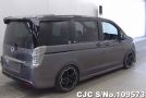 Honda Step Wagon in Gray for Sale Image 2