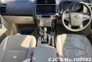 Toyota Land Cruiser Prado in Gray for Sale Image 9