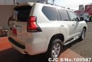 Toyota Land Cruiser Prado in Pearl for Sale Image 1