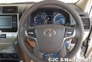 Toyota Land Cruiser Prado in Pearl for Sale Image 15