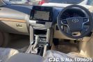 Toyota Land Cruiser Prado in Pearl for Sale Image 9