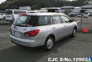 Nissan Wingroad in Silver for Sale Image 2
