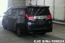 Toyota Alphard in Black for Sale Image 2