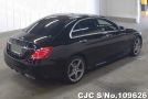 Mercedes Benz C Class in Black for Sale Image 2