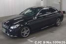 Mercedes Benz C Class in Black for Sale Image 3