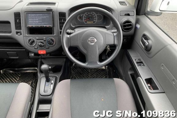 2018 Nissan AD Van White for sale | Stock No. 109836 | Japanese