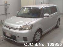 Toyota Corolla Rumion