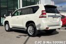 Toyota Land Cruiser Prado in Pearl for Sale Image 1