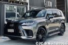 Lexus LX 500d in Nori Green Pearl for Sale Image 0
