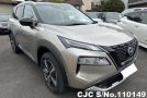 Nissan X-Trail in Gold for Sale Image 0