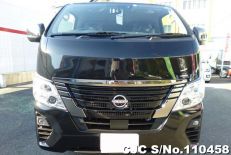 2022 Nissan / Caravan Stock No. 110458