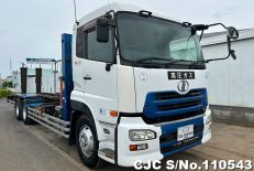 2006 Nissan / UD Stock No. 110543