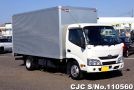 Toyota Toyoace in White for Sale Image 0