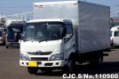 Toyota Toyoace in White for Sale Image 1