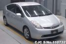 Toyota Prius in Silver for Sale Image 0
