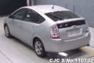Toyota Prius in Silver for Sale Image 2
