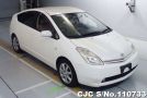 Toyota Prius in White for Sale Image 0