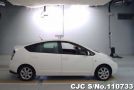 Toyota Prius in White for Sale Image 4
