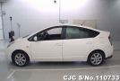 Toyota Prius in White for Sale Image 5
