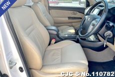 2014 Toyota / Fortuner Stock No. 110782