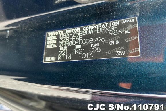 2014 Toyota Voxy Black for sale | Stock No. 110791 | Japanese Used