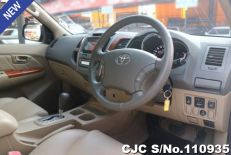 2010 Toyota / Fortuner Stock No. 110935