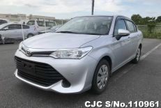 2016 Toyota / Corolla Axio Stock No. 110961