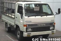 Toyota Hiace Truck