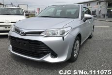 2016 Toyota / Corolla Axio Stock No. 111075