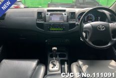 2014 Toyota / Fortuner Stock No. 111091