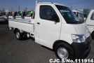 Toyota Liteace in White for Sale Image 0