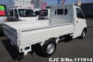 Toyota Liteace in White for Sale Image 1