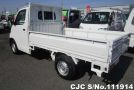 Toyota Liteace in White for Sale Image 2