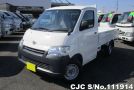 Toyota Liteace in White for Sale Image 3