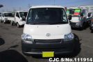 Toyota Liteace in White for Sale Image 4