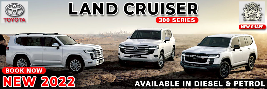 New TOYOTA LAND CRUISER