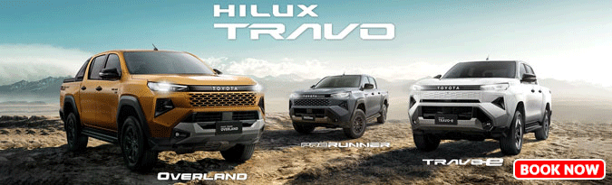 Brand New Toyota Hilux Travo 2026