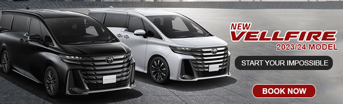 Used Toyota Vellfire for sale