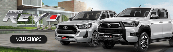Toyota Hilux Revo for Sale
