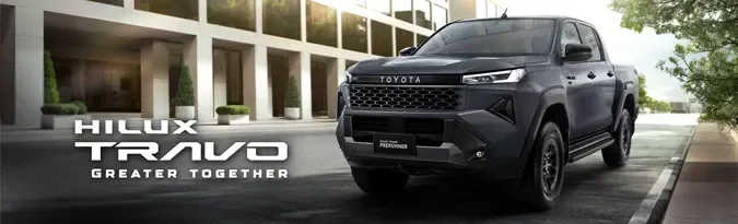 Toyota Hilux Travo