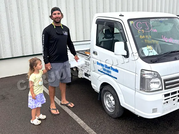Suzuki Carry